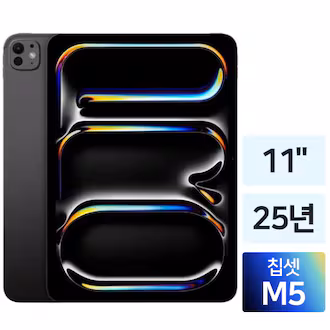 장비이미지