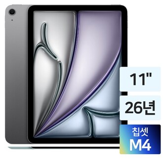 장비이미지